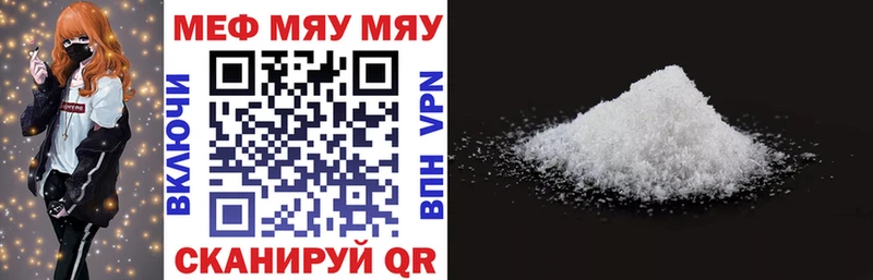 Виды наркотиков купить Благодарный Марихуана СК мега вход Меф COCAIN ГАШ