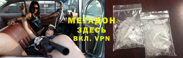 ГАЛЛЮЦИНОГЕННЫЕ ГРИБЫ Аркадак