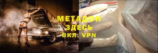 стаф Арсеньев