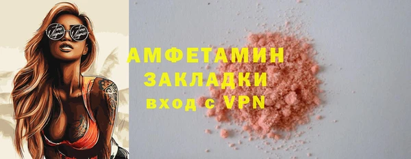 a pvp Балабаново