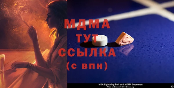 кокаин премиум Баксан