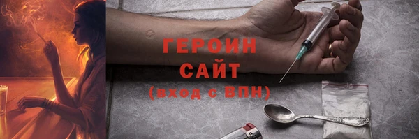 ГАЛЛЮЦИНОГЕННЫЕ ГРИБЫ Аркадак