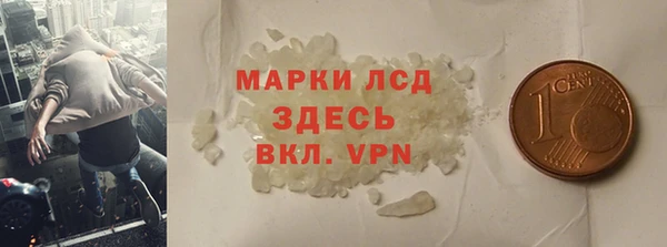 хмурый Семикаракорск