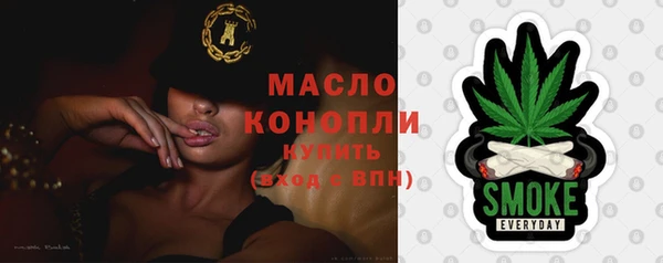 ГАЛЛЮЦИНОГЕННЫЕ ГРИБЫ Аркадак