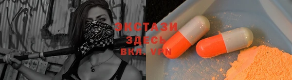 соль курить ск Семилуки