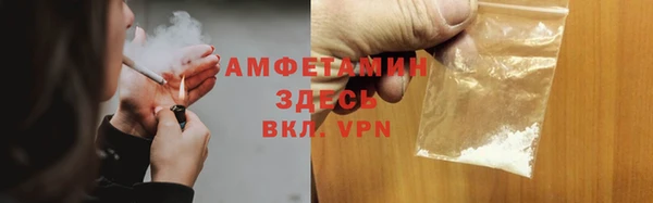 кокаин премиум Баксан