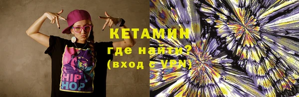 apvp Балахна