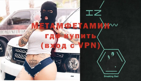 a pvp Балабаново