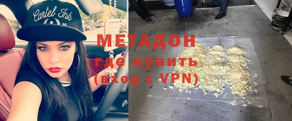 ГАЛЛЮЦИНОГЕННЫЕ ГРИБЫ Аркадак