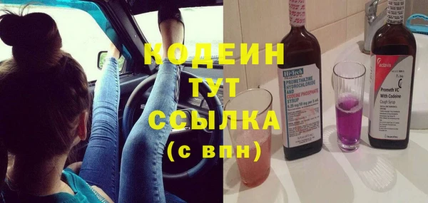 apvp Балахна