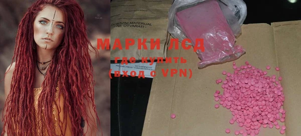кокаин премиум Баксан