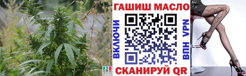 ТГК Wax  Благодарный 
